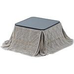 こたつテーブル 正方形  一人用 布団セット YAMAZEN(山善)