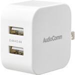 MAV-AU242N USBチャージャー 4.8A 2ポート 独立型 USB-A×2 コンパクト収納式 オーム電機