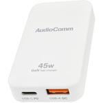 MAV-AP450N スリムPDチャージャー 45W USB-C PPS対応 QC4.0搭載 GaN採用 オーム電機