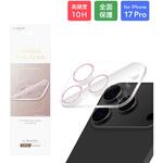 LN-MIP25FGLENSLPK iPhone 17 Pro レンズ保護ガラスフィルム「SPARKLE LENS GLASS」全面保護 ピンク MSソリューションズ
