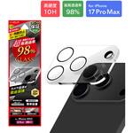 LN-MIL25FGLENC iPhone 17 Pro Max レンズ保護ガラスフィルム「GLASS PREMIUM FILM」全面保護 超高透過 約98% MSソリューションズ