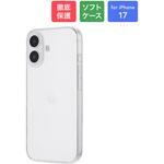 LN-MIM25CSTZCL2 iPhone 17 ソフトケース 「UTILO Soft 精密設計」 クリア MSソリューションズ