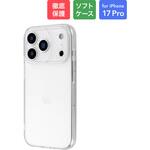 LN-MIP25CSTZCL2 iPhone 17 Pro ソフトケース 「UTILO Soft 精密設計」 クリア MSソリューションズ