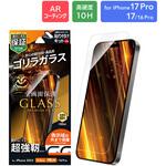 LN-MIP25FGLO iPhone 17 Pro/17/iPhone 16 Pro ガラスフィルム「GLASS PREMIUM FILM Lite」ゴリラガラス 超透明 MSソリューションズ
