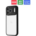 LN-MIP25UKHBK iPhone 17 Pro 耐衝撃ハイブリッドケース 「Velta」 ブラック MSソリューションズ