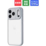 LN-MIP25UKHLGY iPhone 17 Pro 耐衝撃ハイブリッドケース 「Velta」 ライトグレー MSソリューションズ