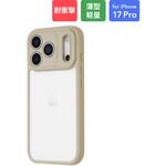 LN-MIP25UKHBG iPhone 17 Pro 耐衝撃ハイブリッドケース 「Velta」 ベージュ MSソリューションズ