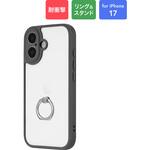 LN-MIM25UKHRGY iPhone 17 リング付き耐衝撃ハイブリッドケース 「Velta Ring」 ダークグレー MSソリューションズ