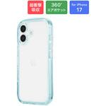 LN-MIM25CAI1BL iPhone 17 超衝撃吸収エアポケットケース「AIR-ROUND」 ブルー MSソリューションズ