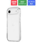 LN-MIA25CAI1CL iPhone Air 超衝撃吸収エアポケットケース「AIR-ROUND」 クリア MSソリューションズ