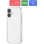 LN-MIM25CAGCL iPhone 17 カメラレンズ保護ガラスハイブリッドケース 「UTILO All Cover Glass」 クリア MSソリューションズ
