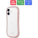 LN-MIM25VMFPK iPhone 17 耐傷・耐衝撃ハイブリッドケース 「ViAMO freely」 ダスティピンク MSソリューションズ