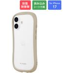 LN-MIM25VMFBG iPhone 17 耐傷・耐衝撃ハイブリッドケース 「ViAMO freely」 ベージュ MSソリューションズ