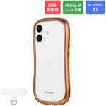LN-MIM25VMMTBZ iPhone 17 耐傷・耐衝撃ハイブリッドケース 「ViAMO alloy」 ブロンズ MSソリューションズ