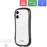 LN-MIM25VMMTBK iPhone 17 耐傷・耐衝撃ハイブリッドケース 「ViAMO alloy」 ガンメタブラック MSソリューションズ