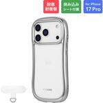 LN-MIP25VMMTSV iPhone 17 Pro 耐傷・耐衝撃ハイブリッドケース 「ViAMO alloy」 シルバー MSソリューションズ