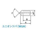 ユニオンツバ(溶接継手) 大阪ジャッキ製作所