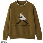 821968 ジャカード衿配色プルオーバー ケアファッション