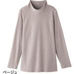 98659 あったか起毛Tシャツ ケアファッション