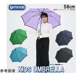 Outdoor Products ムジロゴパイピングカサ 丸十コーポレーション