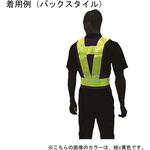 #0302-91-F 反射安全ベストショート #0302シリーズ CUC(中国産業)