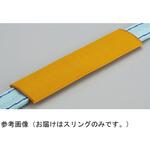 PWL 50X1000 ホースジョウ コーナー ナイロン筒状 田村総業