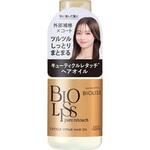 4971710618532 サロンスタイル ビオリス ピュアレタッチ キューティクルリペア ヘアオイル コーセーコスメポート