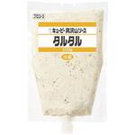 227550 【冷蔵】キユーピー 具沢山ソース タルタル 500gx2 キューピー