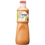 227535 キユーピー コブサラダドレッシング 1L キューピー