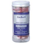 16795 ギャバン ピンクペッパーホール 30g GB