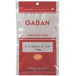 72133 ギャバン ジャークチキンシーズニング袋 100gx2 GB