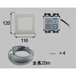 DASZ782 スマート用システムベーシックセット TOSTEM(LIXIL)