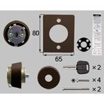 DF2Z06001 取替用セキュリティサムターン DF2Z06001 TOSTEM(LIXIL)