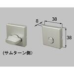 MZTZDBK64 角型簡易錠(キエテクノ仕様) TOSTEM(LIXIL)