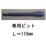 Z-11-BZPF 面格子取付け専用工具 Z-11-BZPF TOSTEM(LIXIL)