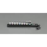 EA617AJ-801 1/4"DR/9点 ソケットセット(ホールド機能付) エスコ
