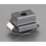 EA637FP-82 M 8/呼14 Tスロットナット(スプリング付) エスコ