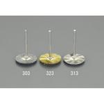 EA819BN-321 22mm/3mm軸 軸付ブラシ(平型/真鍮製) エスコ