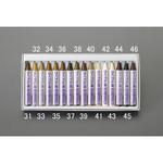 EA934SB-37 6g フローリング補修剤(ダークブラウン) エスコ