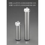 EA997KW-220 (EA997KW-31~41用) ナットガスケット エスコ