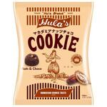 4560168563237 フラ印 マカダミアナッツチョコクッキー 90gx10 ソシオ工房