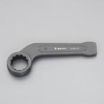 EA613GM-70 70mm 打撃めがねレンチ(ベント) エスコ