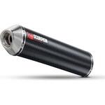 ESI59CEM Factory ラウンドスリップオン カーボンファイバースリーブ Suzuki GSF 1200 Bandit 96-00 1996 - 2000 Scorpion (スコーピオン)