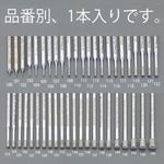 EA819DF-121 2.3x5.0x55mm ダイヤモンドバー(3mm軸) エスコ