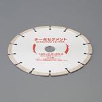 EA843RH-22 125x2.0x22.0mm ダイヤモンドカッター エスコ