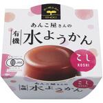4958655202811 遠藤製餡 あんこ屋有機水ようかんこし 100gx24 遠藤製餡