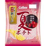 4901330600648 カルビー 夏ポテト 紀州の南高梅味 61g x12 カルビー