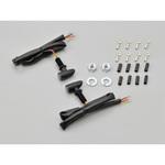 17307 HS P1(ブラック)テール/ウインカー DAYTONA(デイトナ)