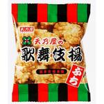 4901035220745 天乃屋 ぷち歌舞伎揚 10gx30 天乃屋