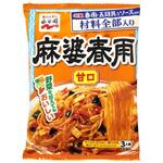 4902388500409 永谷園 麻婆春雨 甘口 137g x40 永谷園